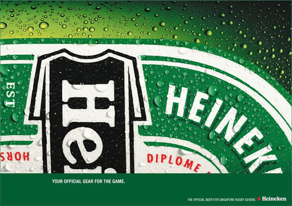 heineken-publicidad-cerveza